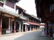 Chengdu 4