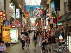 Osaka Shinsaibashi