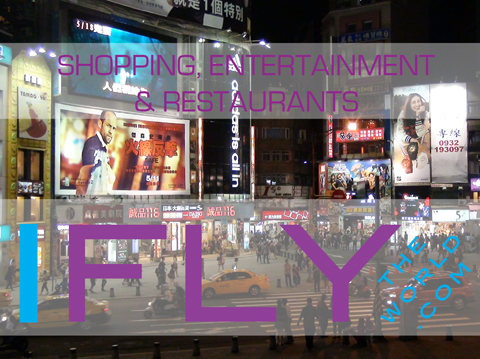 Taipei Entertainment